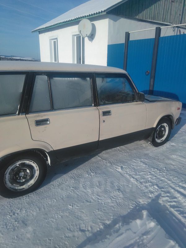 дром тюкалинск. город тюкалинск первомайская улица. барахолка в тюкалинске объявления. омская область, г. барахолка в тюкалинске объявления.