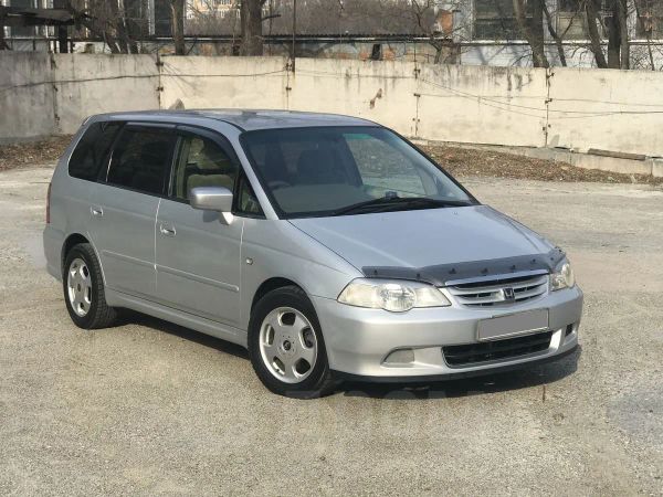Купить Хонда Одиссей Во Владивостоке