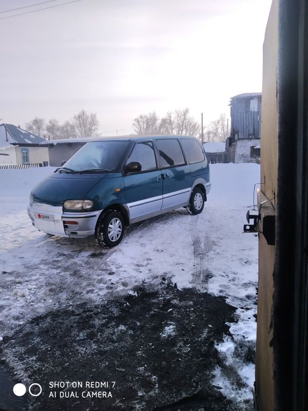 Nissan Serena Diesel