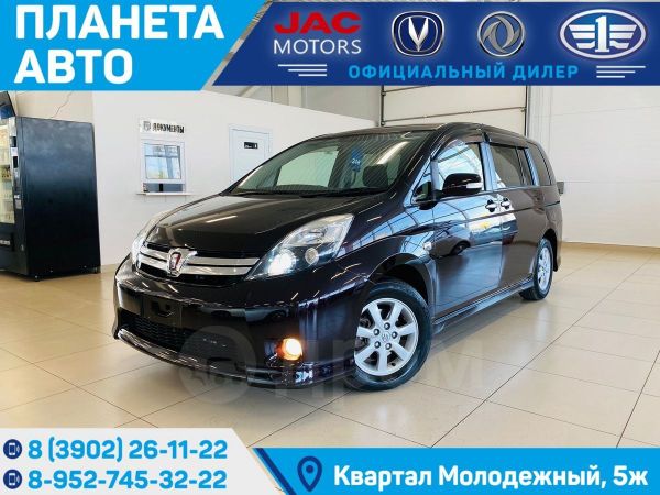 Продажа Авто В Хакасии На Дром
