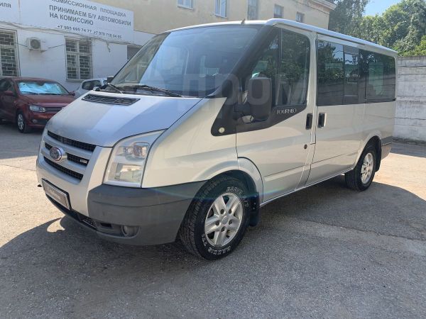Купить Автомобиль Форд В Крыму