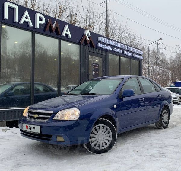 Прикольные объявления продажи авто Лачетти