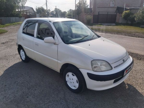 Хонда лого 2000 год