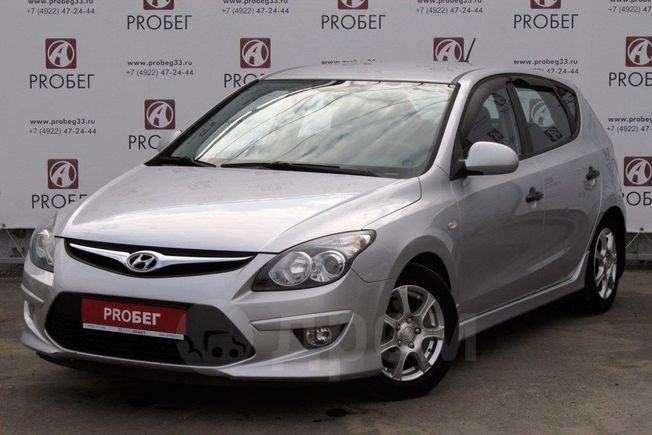 какие свечи ставить на хендай i30. Смотреть фото какие свечи ставить на хендай i30. Смотреть картинку какие свечи ставить на хендай i30. Картинка про какие свечи ставить на хендай i30. Фото какие свечи ставить на хендай i30