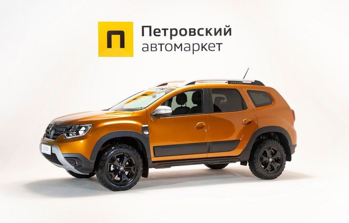 автобокс на крышу автомобиля рено дастер. Смотреть фото автобокс на крышу автомобиля рено дастер. Смотреть картинку автобокс на крышу автомобиля рено дастер. Картинка про автобокс на крышу автомобиля рено дастер. Фото автобокс на крышу автомобиля рено дастер