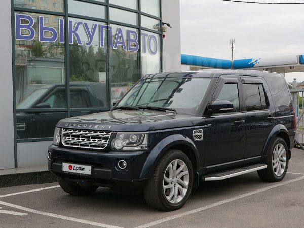 ремонт замка двери discovery 4. Смотреть фото ремонт замка двери discovery 4. Смотреть картинку ремонт замка двери discovery 4. Картинка про ремонт замка двери discovery 4. Фото ремонт замка двери discovery 4