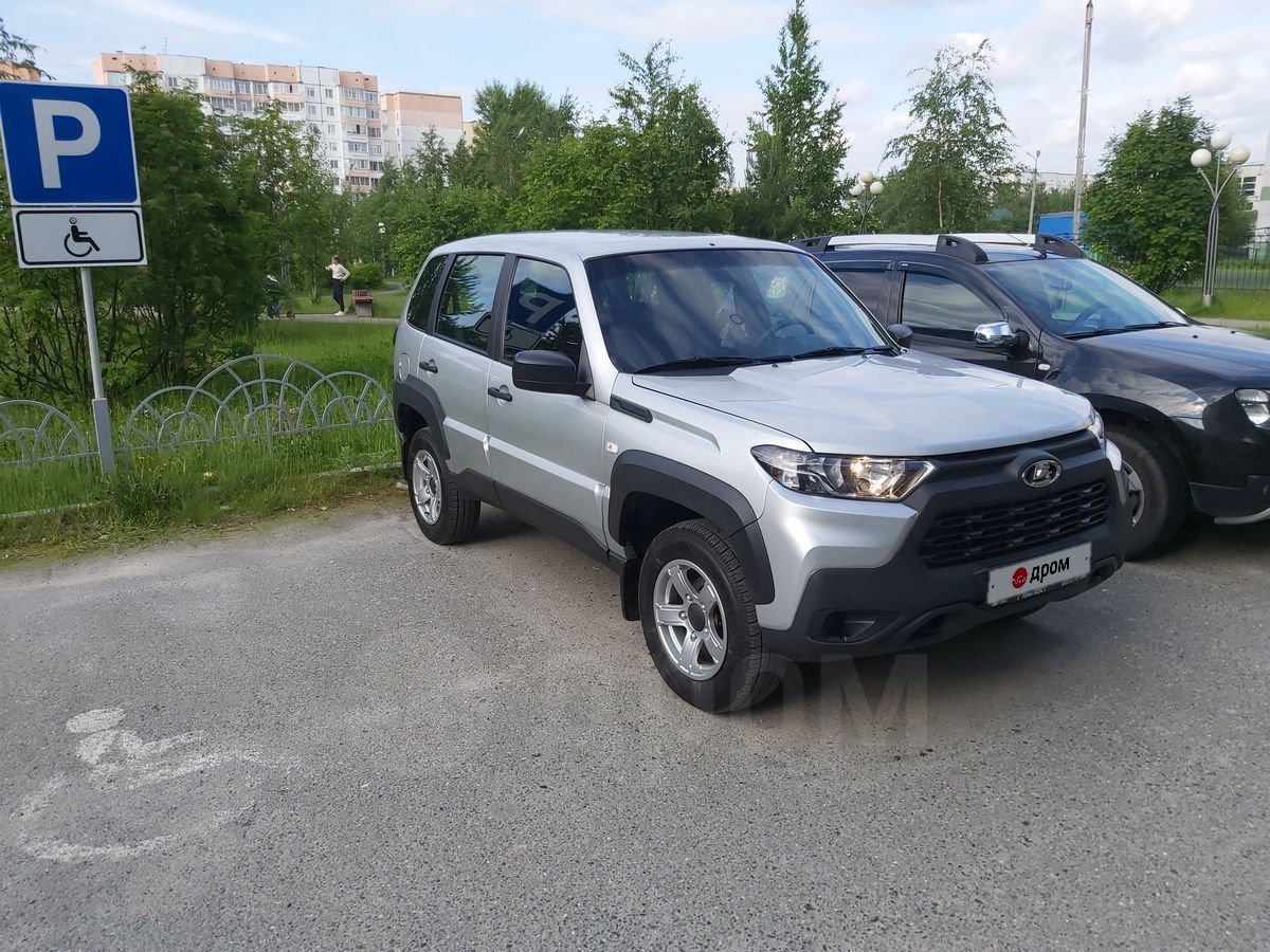 Купить Ваз Б У Сургут