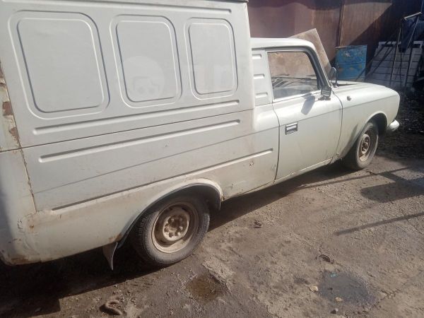 РР– 2715 1993