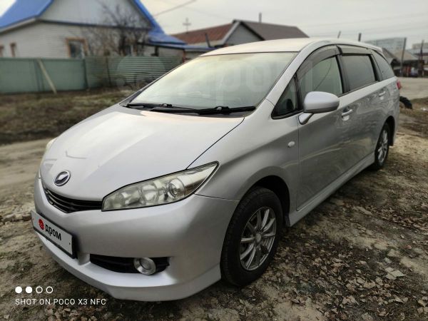 Купить Тойоту Бу В Курске