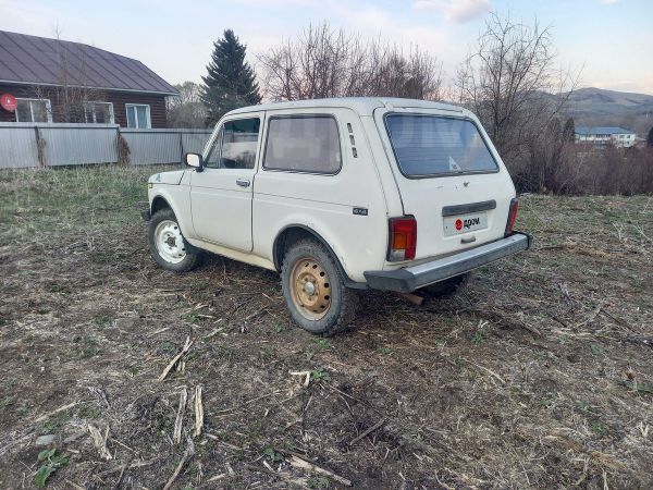 Златоуст Авто Бу Нива 2121 Купить