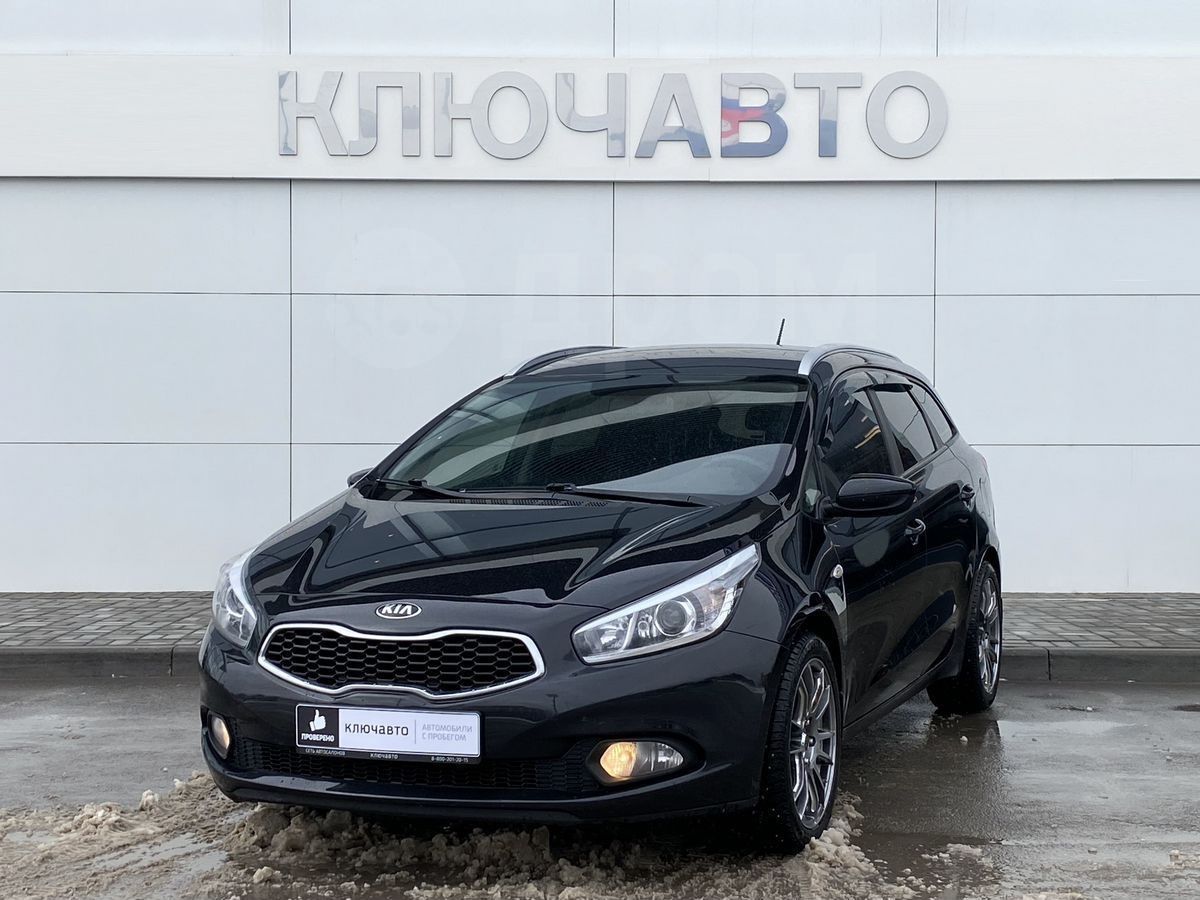 Купить Киа Сид 2014 Года