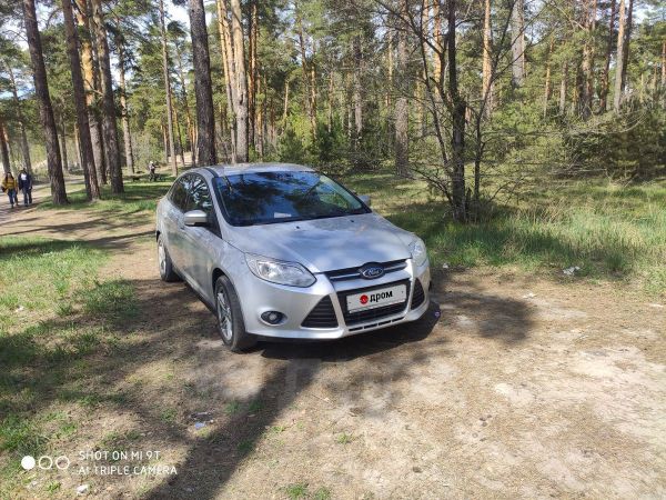 Фф3 амортизатор какие поставить