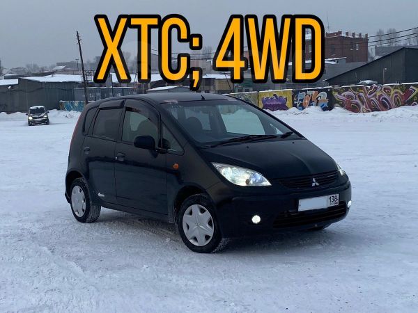 Купить Митсубиси Кольт Б У