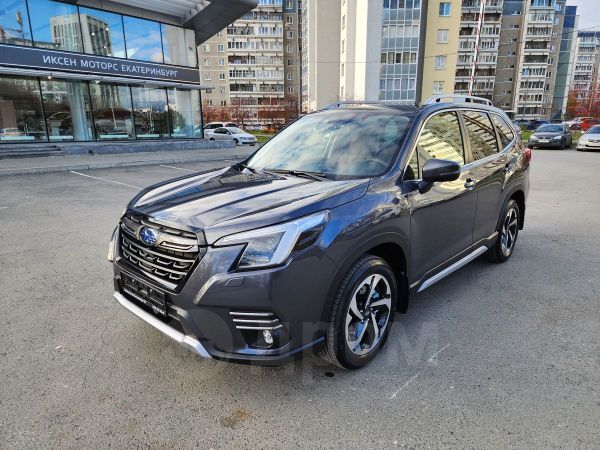 Купить Субару В Екатеринбурге У Официального