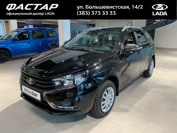 Купить Лада Веста В Беларуси Бу