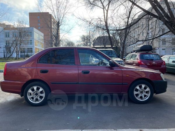 тормозные диски акцент тагаз какие лучше. 1Ou5NEeEothVlSej1 y2YXJY PpSX3SN30wh5sHLGv8C16uRledtTTDnRkGxSEips1C 5wFJ7 qEhtT0pvJLMUYhjg. тормозные диски акцент тагаз какие лучше фото. тормозные диски акцент тагаз какие лучше-1Ou5NEeEothVlSej1 y2YXJY PpSX3SN30wh5sHLGv8C16uRledtTTDnRkGxSEips1C 5wFJ7 qEhtT0pvJLMUYhjg. картинка тормозные диски акцент тагаз какие лучше. картинка 1Ou5NEeEothVlSej1 y2YXJY PpSX3SN30wh5sHLGv8C16uRledtTTDnRkGxSEips1C 5wFJ7 qEhtT0pvJLMUYhjg