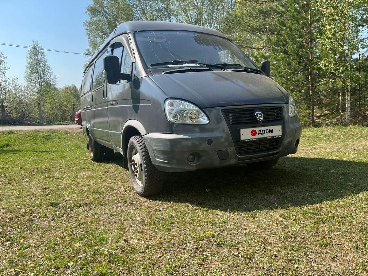 Газ 2217 Купить Бу В Москве