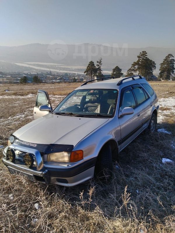 Subaru Legacy 1995. Субару Легаси 1995. Subaru Legacy 1996 2.0. Субару Легаси 1995 года. Чита спринтер