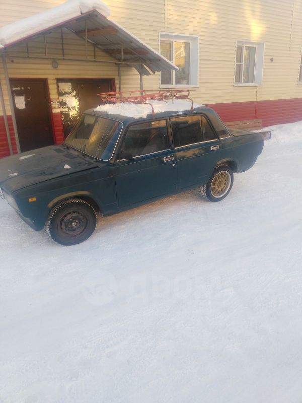 Дром Усть Кут Продажа Авто