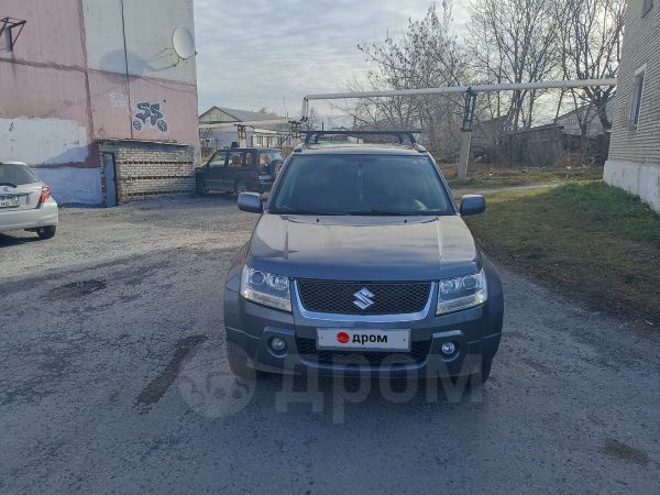 Авто Без Документов Купить Приморский Край