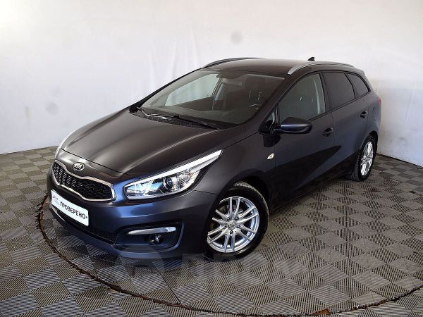 kia ceed установка багажника на крышу. Смотреть фото kia ceed установка багажника на крышу. Смотреть картинку kia ceed установка багажника на крышу. Картинка про kia ceed установка багажника на крышу. Фото kia ceed установка багажника на крышу