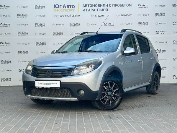 Купить Рено Сандеро Пермь С Пробегом