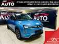 SUV или внедорожник Weltmeister W6 2021 года, 3795000 рублей, Новосибирск