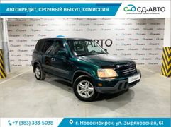 SUV или внедорожник Honda CR-V 2000 года, 535000 рублей, Новосибирск