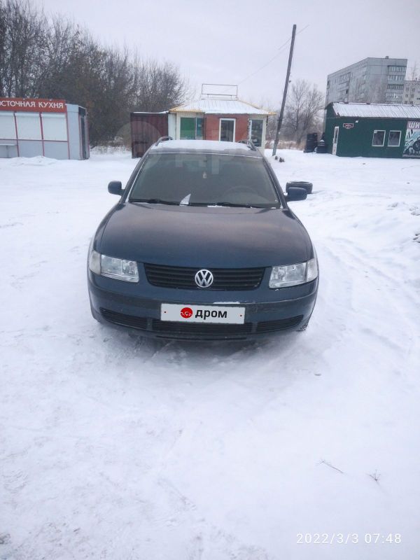 Купить Фольксваген Пассат 98 Года