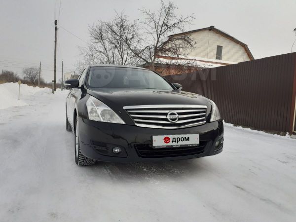 Купить Ниссан Тиана В Ростове