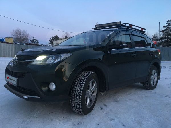 Купить Рав 4 В Алтайском