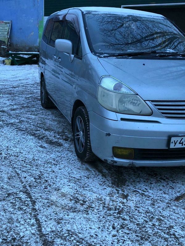 Дром Ру Красноярск Ниссан Серена Купить Бу