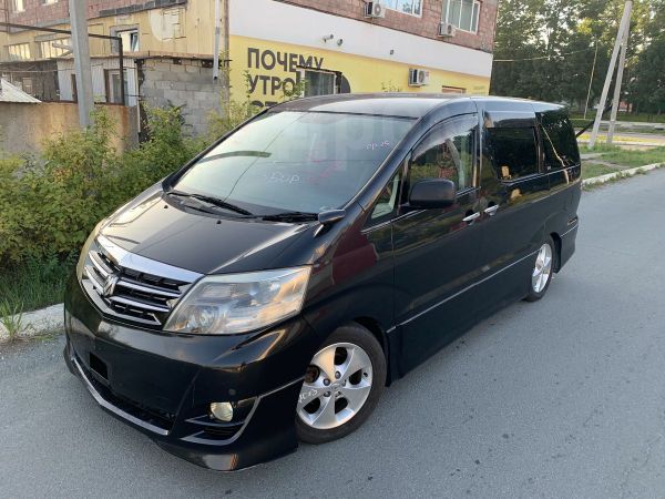Toyota Alphard 2006