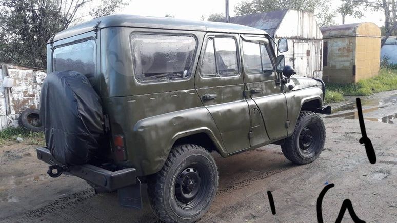 Авито Пермский Край Купить Уаз Буханку