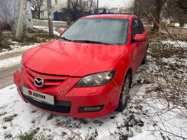 Купить Мазду В Татарстане На Авито