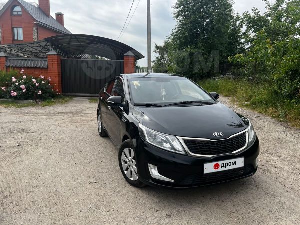 Купить Рио В Курске На Авито