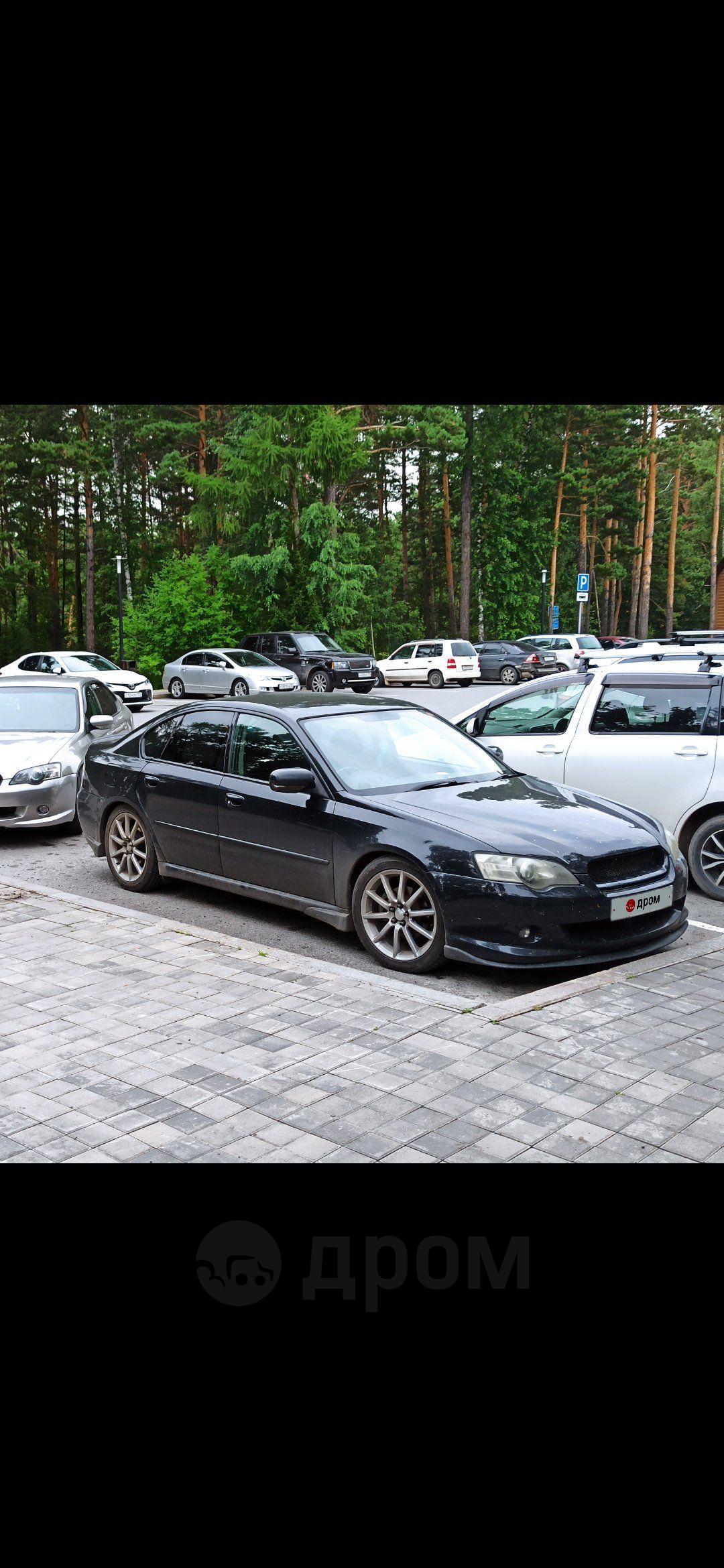 Купить Subaru Legacy B4 2003г. в Зеленогорске, полностью