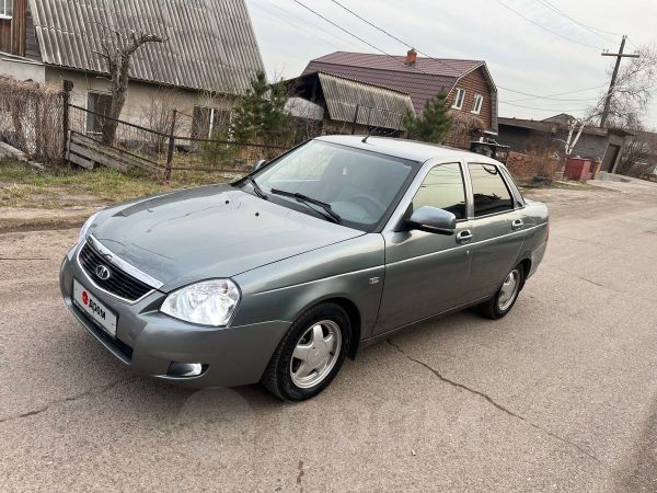 Купить Ладу Бу Красноярском Крае