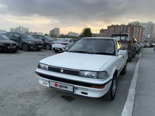 Новосибирск Corolla 1988