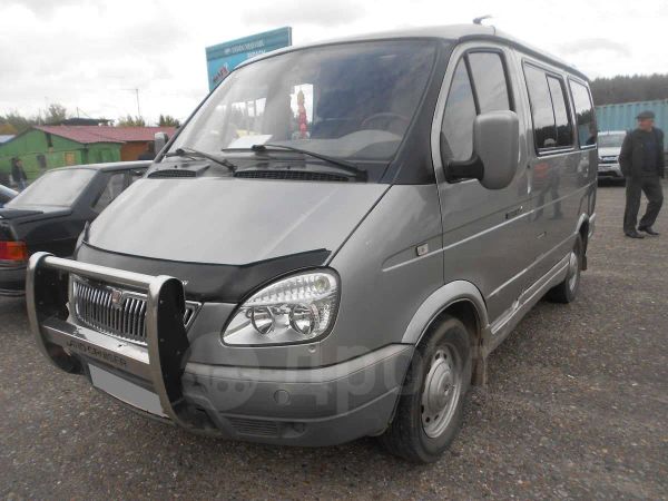 Купить Авто С Пробегом В Хмао