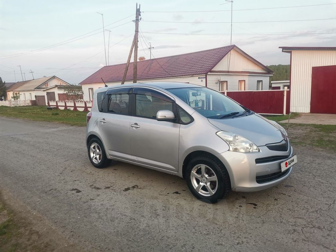 Toyota Правый Руль Город Казань Купить