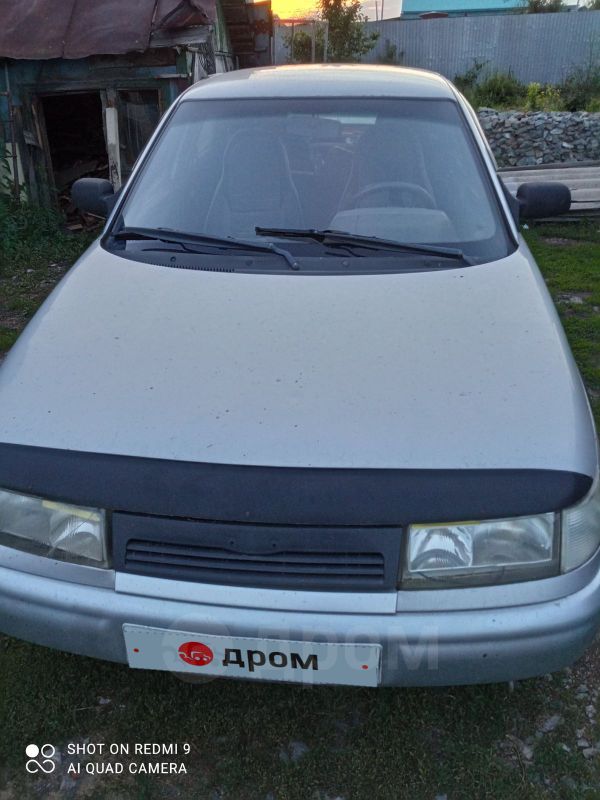 Купить Авто В Домодедово До 50000