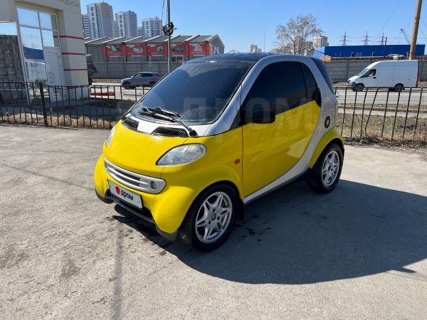 Купить Смарт В Омске