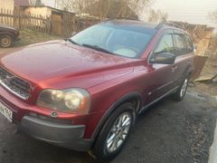 Купить авто в Кемеровской области: продажа автомобилей с пробегом и новых,  цены.