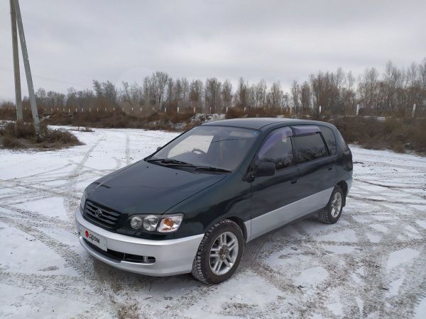 Дром Тыва Продажа Автомобилей С Пробегом Все