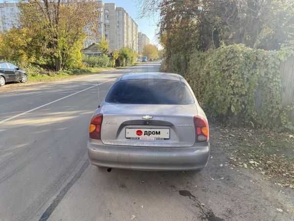 какая кпп на ланосе. Смотреть фото какая кпп на ланосе. Смотреть картинку какая кпп на ланосе. Картинка про какая кпп на ланосе. Фото какая кпп на ланосе