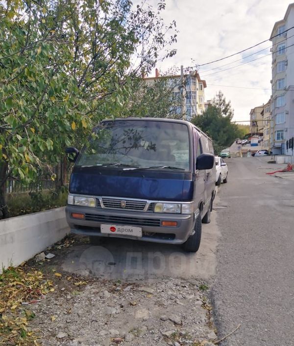 Ниссан дизель 1996