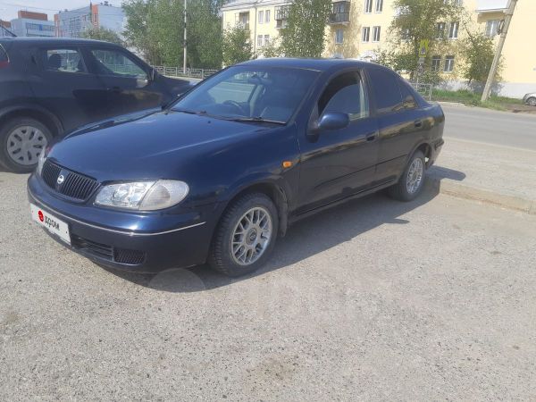 Синяя машина 2002