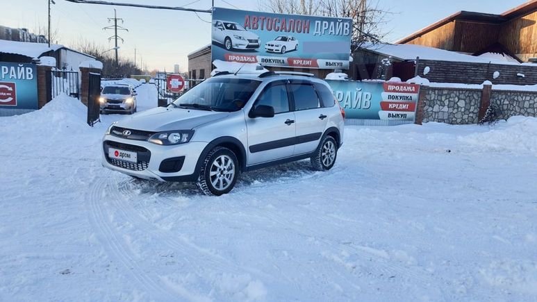 Лада Калина Купить Тольятти