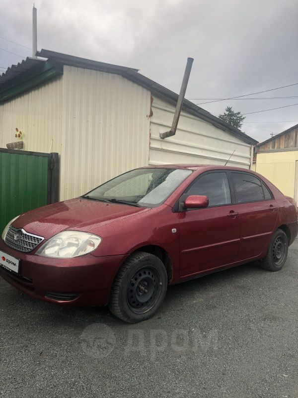 Купить Машину В Салехарде С Пробегом